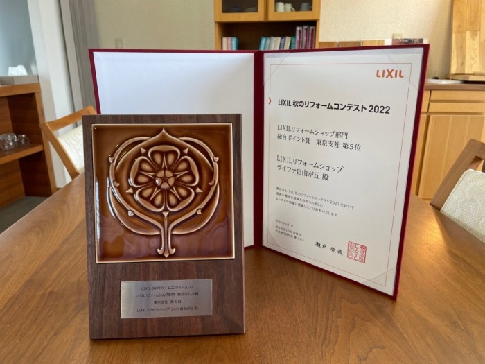 IMG_6524-e1685617047888